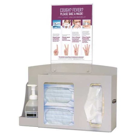 Respiratory Hygiene Station, 23-3/64 in.H MPN:BD201-0012