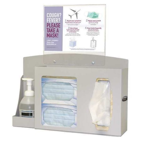 Respiratory Hygiene Station, 20-35/64in.H MPN:BD202-0012