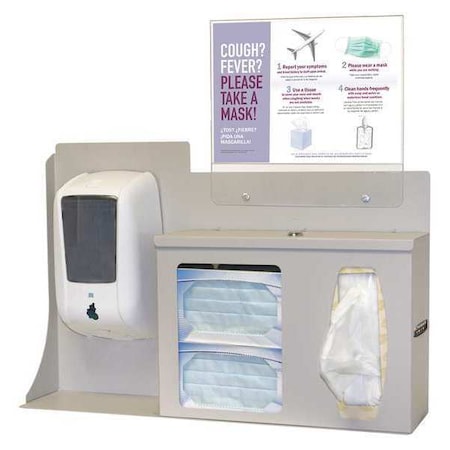 Respiratory Hygiene Station, 21-59/64in.H MPN:BD206-0012