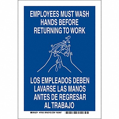 Facility Sign Must Wash Hands 10x7 MPN:47643