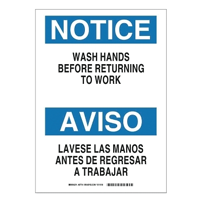 B120 14X10 Blk Blu/Wht Notc/Aviso Wash MPN:87714