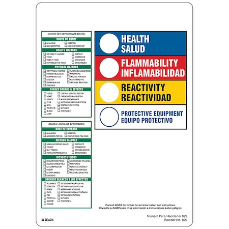Rectangle HMIG Reactivity Label 10
