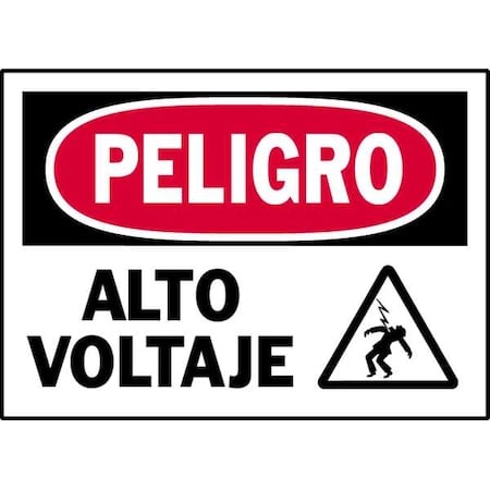 Danger Label, 3-1/2 In. H, 5 In. W, PK5 MPN:86140