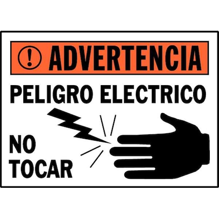 Machine/Equipment Label, Spanish, PK5 MPN:86157