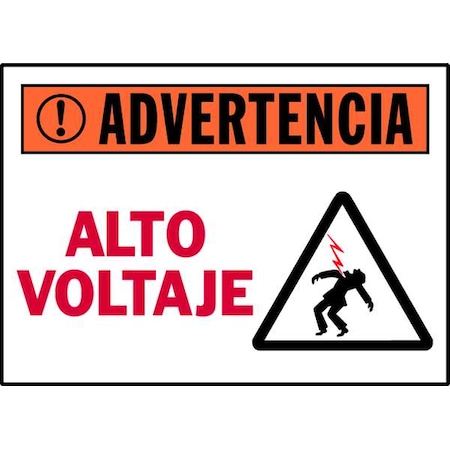 Machine/Equipment Label, Spanish, PK5 MPN:86160