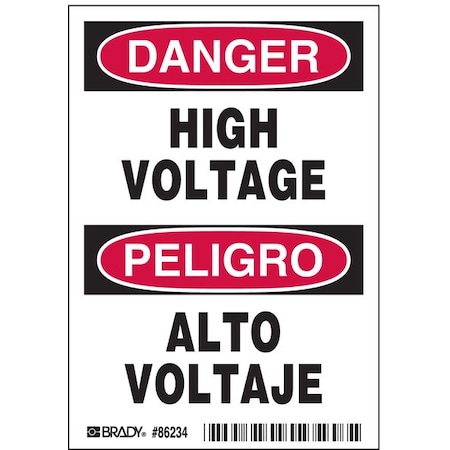 Machine/Equipment Label, 5 In. H, PK5 MPN:86234