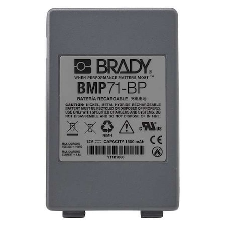 Spare Battery, Size Universal MPN:M71-BATT