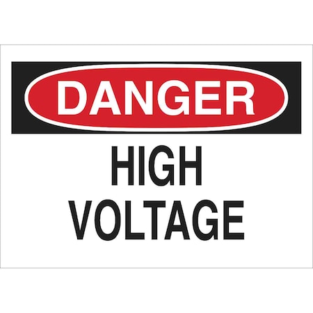 Admittance Sign B-302 7IN H X 10IN W MPN:84876