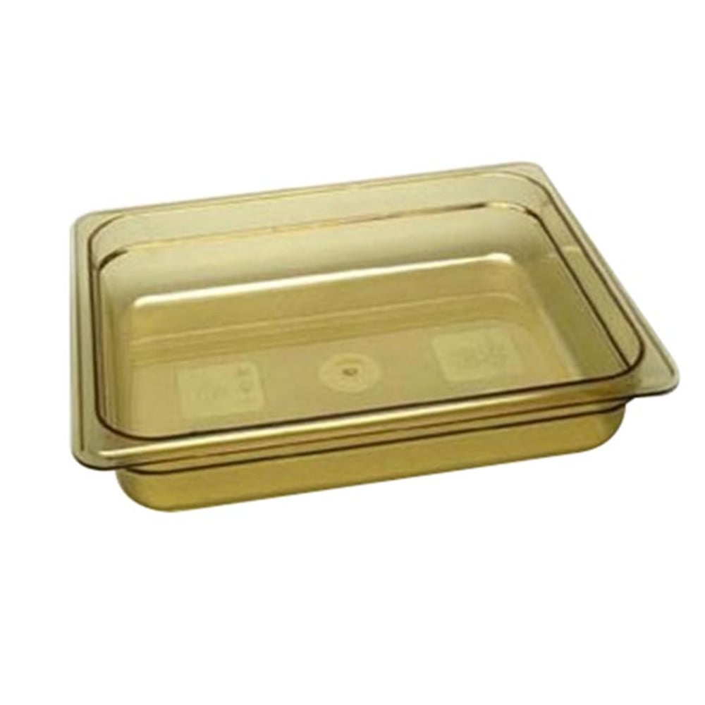 Cambro 1/2 Size H-Pan Food Pan, Yellow MPN:22HP772