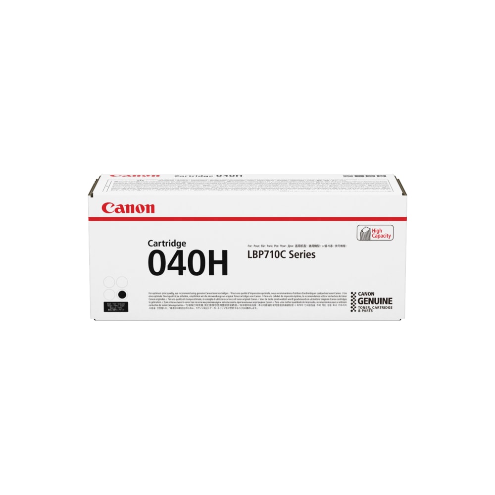 Canon CRTDG, LSR, IC LBP712, HY, BK - 0461C001AA MPN:0461C001AA