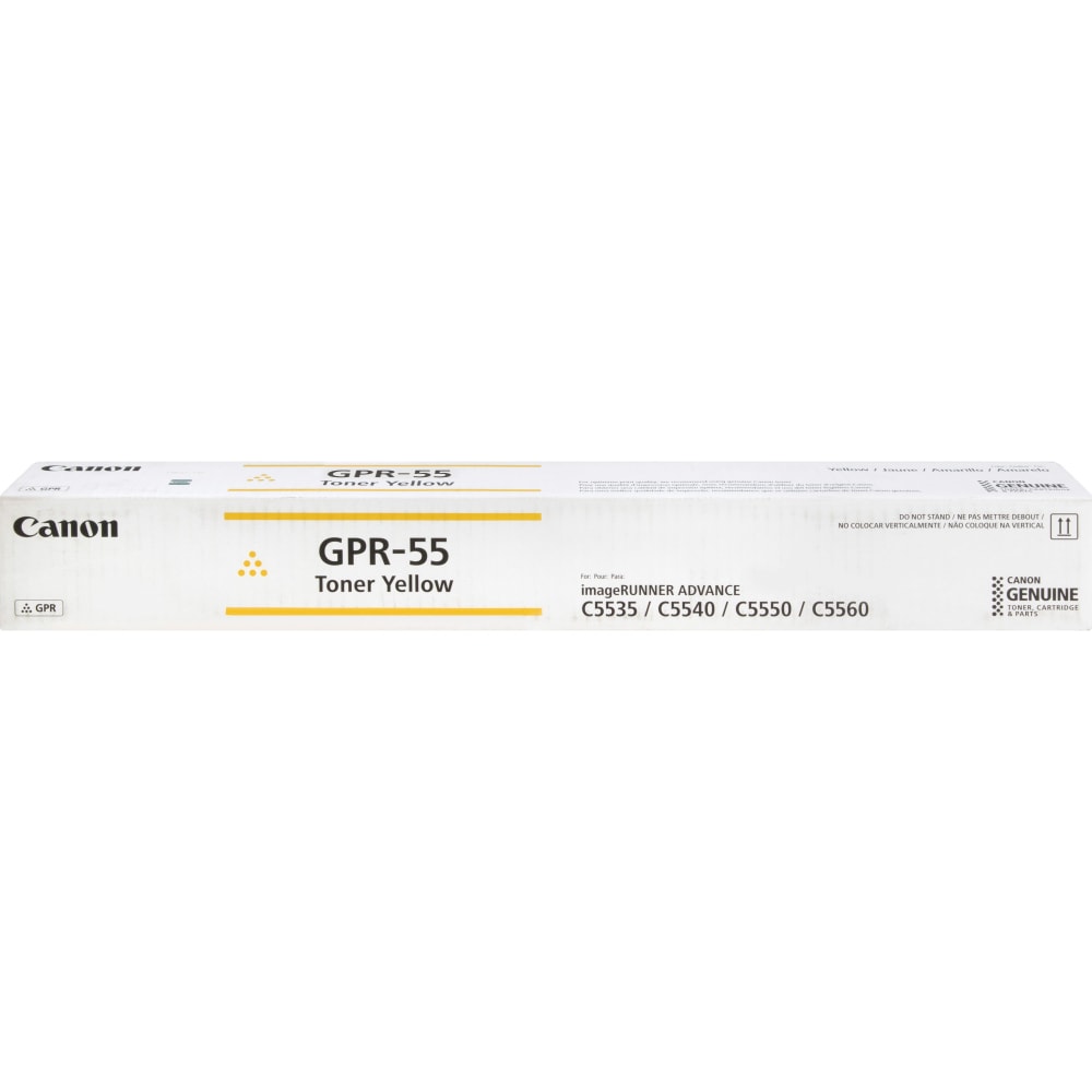 Canon GPR-55 Yellow Toner Cartridge, 0484C003 MPN:0484C003