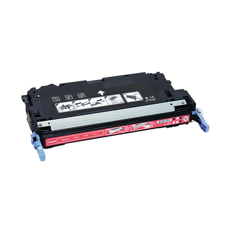 Canon GPR-28 Magenta Toner Cartridge, 1658B004 MPN:1658B004AA