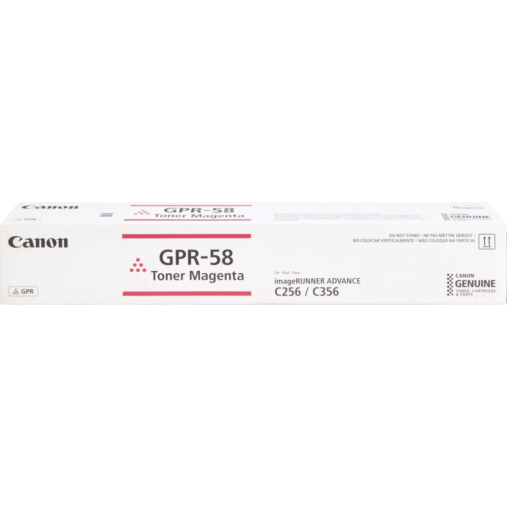Canon GPR-58 Magenta High Yield Toner Cartridge, 2184C003 MPN:2184C003
