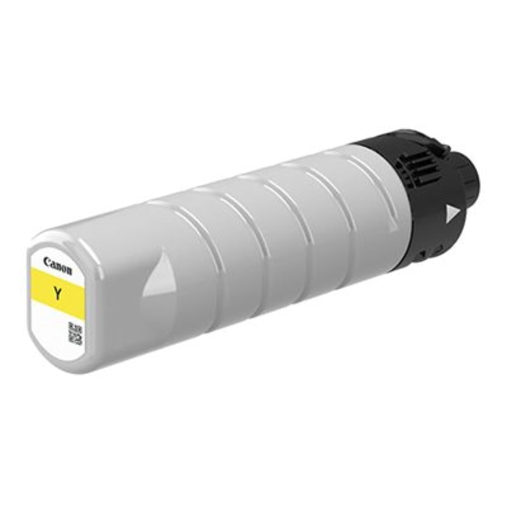 Canon PGI-7200 XXL - XXL size - yellow - original - ink tank - for Canon WG7240, WG7250, WG7250F, WG7250Z MPN:2784C001