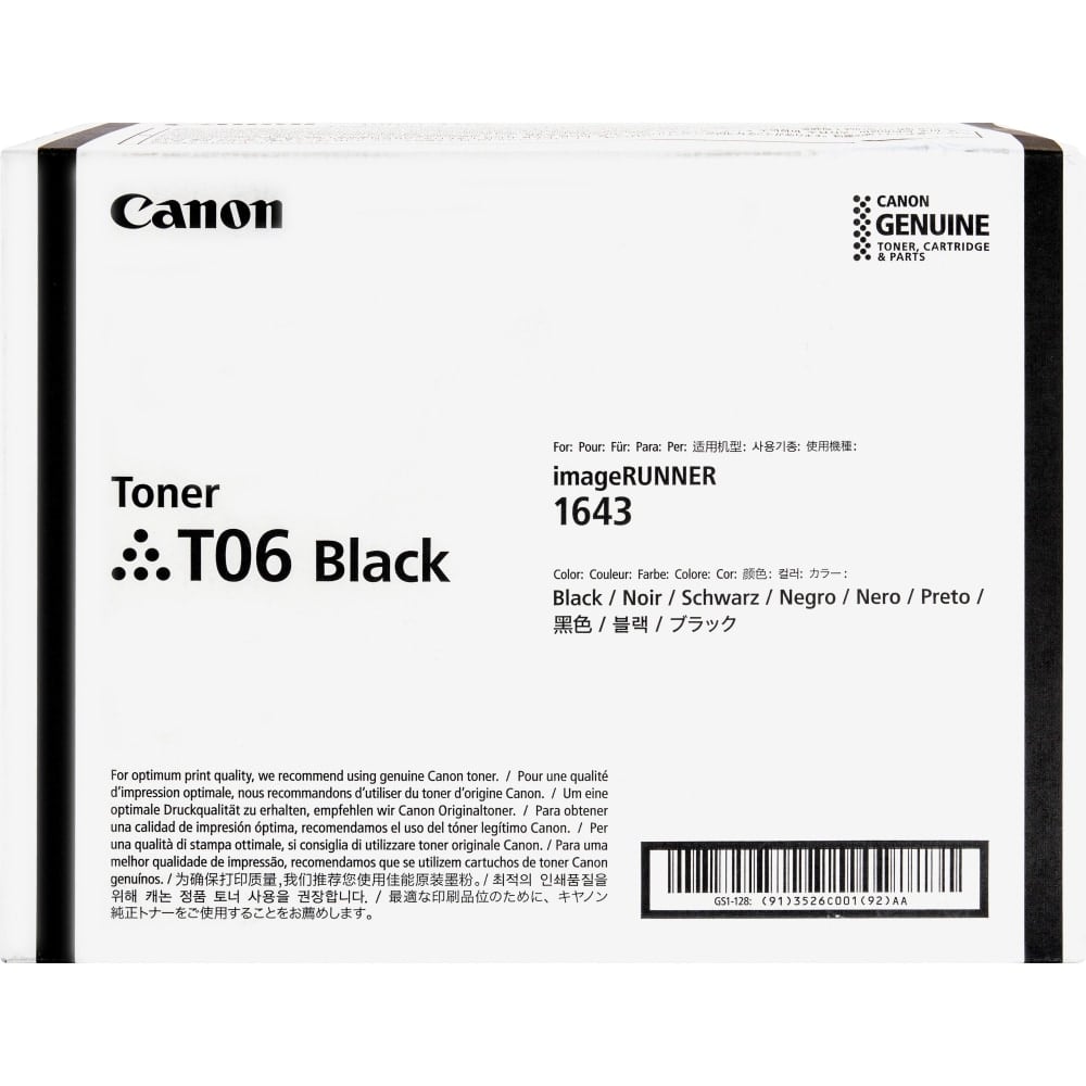 Canon T06 Original Laser Toner Cartridge - Black - 1 Each - 20500 Pages MPN:T06