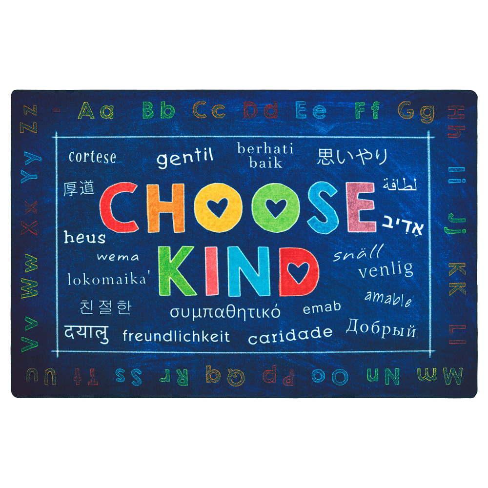 Carpets for Kids Pixel Perfect Collection Choose Kind Activity Rug, 6ft x 9ft, Blue MPN:62616