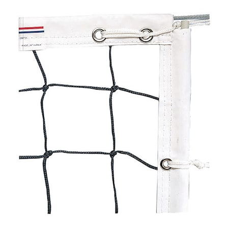 Official Olympic VolleyBall Net, 32ft MPN:VN700