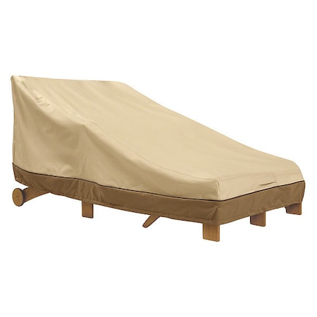 Veranda Double Wide Patio Chaise Cover, Antique Beige, 82