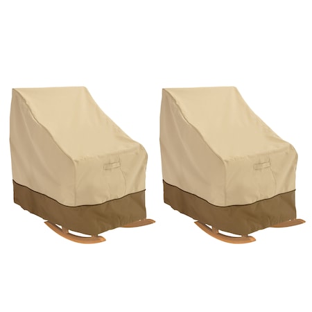 Veranda Patio Rocking Chair Cover, Large MPN:55-624-011501-2PK