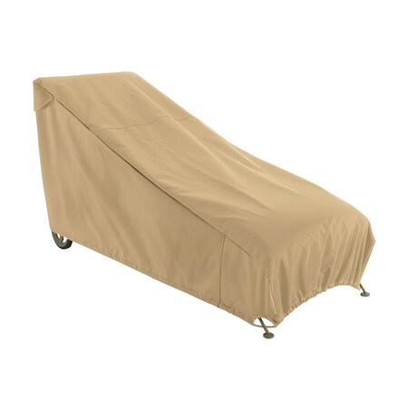 Terrazzo Patio Chaise Lounge Cover, Large MPN:55-990-042001-00
