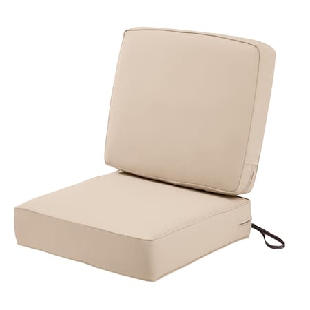 Montlake Antique Beige Cushion Set, 23