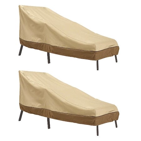 Veranda Medium Chaise Lounge Cover, 68