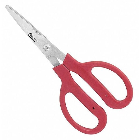 Multipurpose, Shears, Ambidextrous, Tip Shape: Blunt MPN:18001