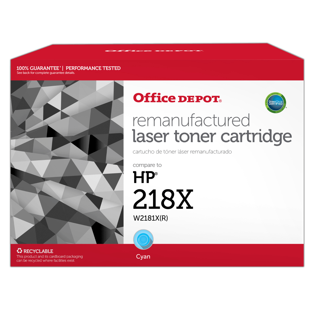 Office Depot Brand 201669PR Remanufactured Cyan High Yield Toner Cartridge Replacement for HP 218X MPN:201669PR