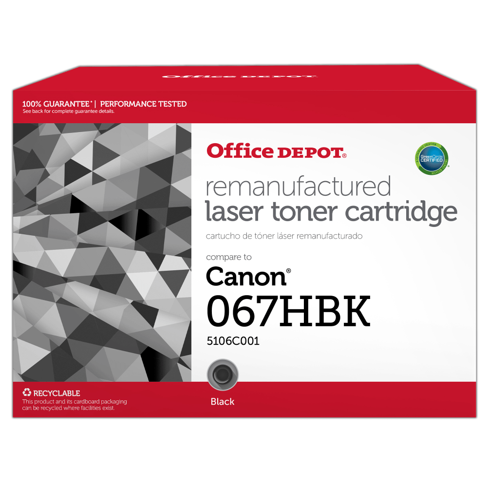 Office Depot Brand 201660P Remanufactured Black High Yield Toner Cartridge Replacement for Canon 067HBK MPN:201660P