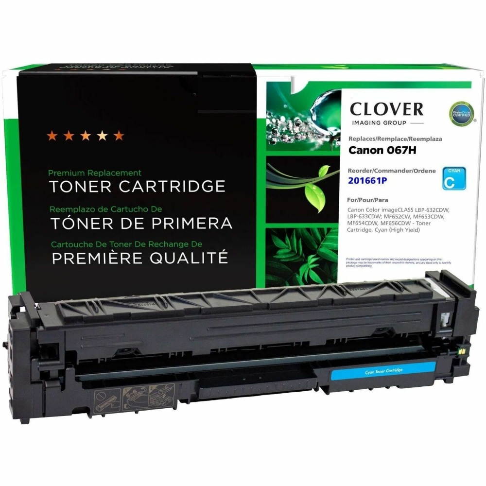 Office Depot Brand 201661P Remanufactured Cyan High Yield Toner Cartridge Replacement for Canon 067HC MPN:201661P