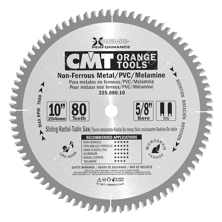 Non-Ferrous Blade, 8-1/2
