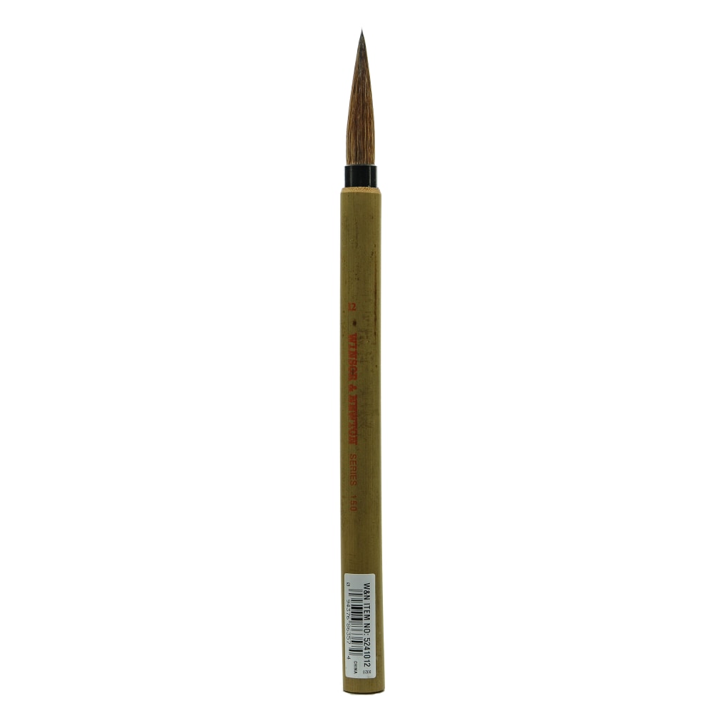 Winsor & Newton Series 150 Bamboo Paint Brush, Size 12, Round Bristle, China, Natural MPN:5241012