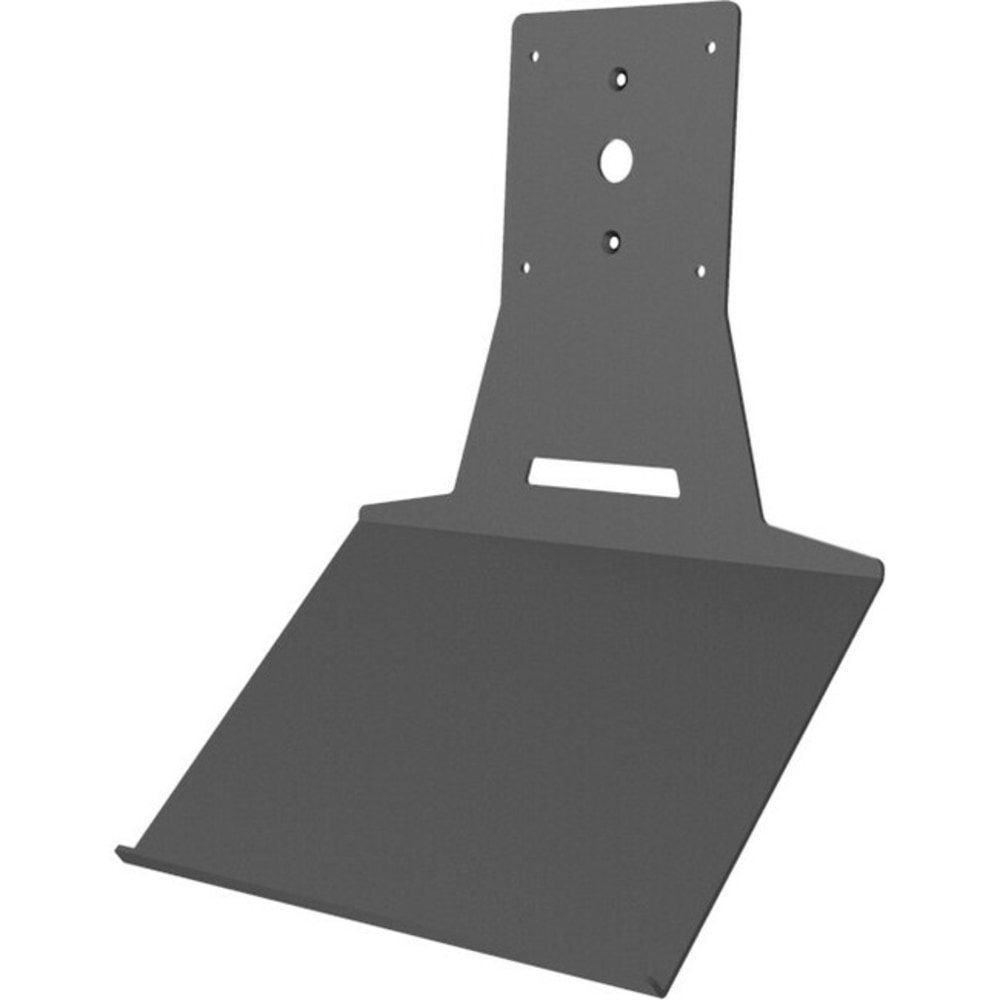 Compulocks Universal Keyboard Tray VESA Compatible - Mounting component (keyboard tray) - white - mounting interface: 100x 100 mm - UKBTRAYW MPN:UKBTRAYW