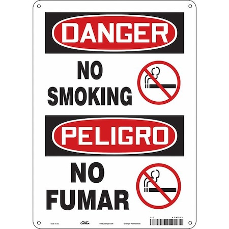 Safety Sign, 14 in H, 10