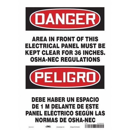 Safety Sign, 14 in Height, 10 in Width, Aluminum, Vertical Rectangle, English, Spanish, 475N59 MPN:475N59