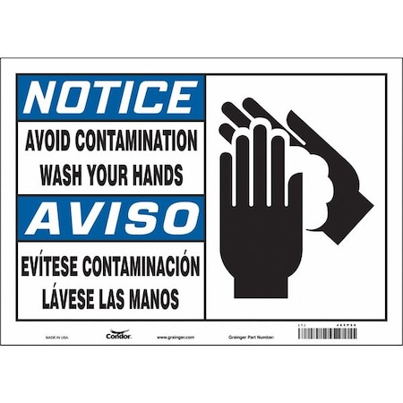 WASH YOUR HANDS BEFORE LEAVING AS A SANITARY MEASURE., 14 in W x 10 in H, 485P56 MPN:485P56