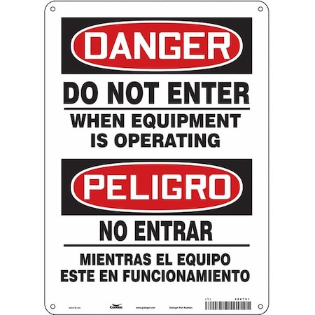 Danger, 10 in W x 14 in H, Vertical Rectangle, Aluminum, 486T61 MPN:486T61