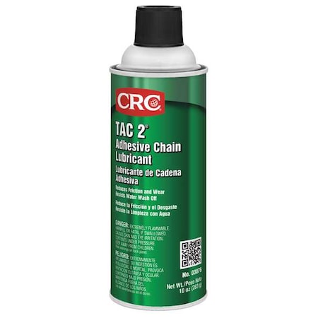 Chain & Wire Rope Lubricant, 16 oz, Aerosol Spray Can, Mineral Oil Base, 350 Degrees F Max Op Temp, Blue MPN:03076