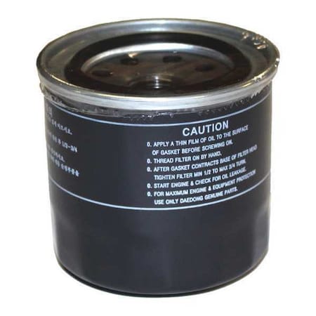 Oil Filter MPN:E5205-32091