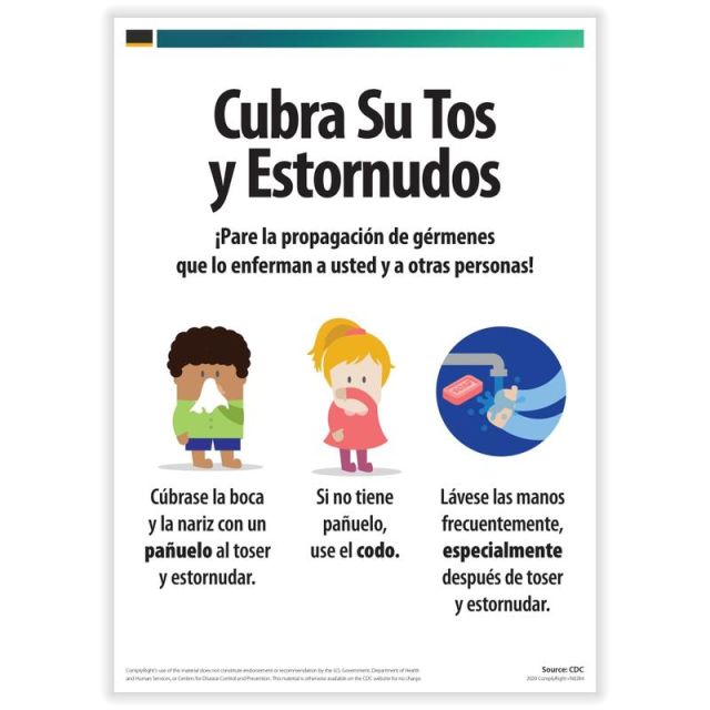 ComplyRight Cover Coughs And Sneezes Posters, Spanish, 10in x 14in, Pack Of 3 Posters (Min Order Qty 2) MPN:N0283SPK3