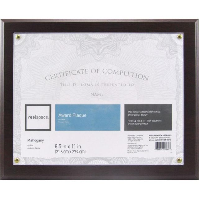 Realspace Award Plaque, 8-1/2in x 11in, Mahogany (Min Order Qty 5) 207593 Folders & Report Covers