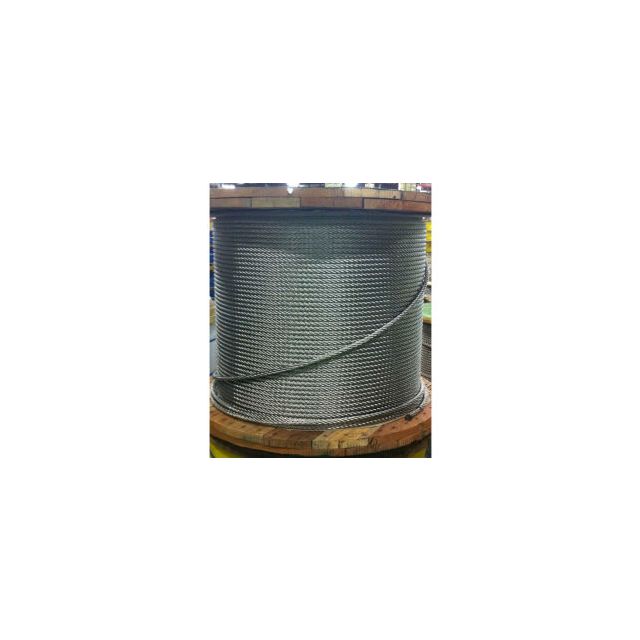 Southern Wire® 250' 1/16
