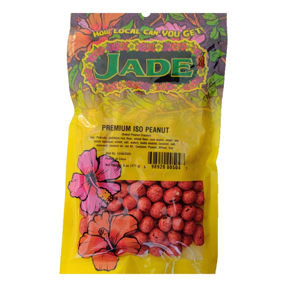 Example of GoVets Jade brand