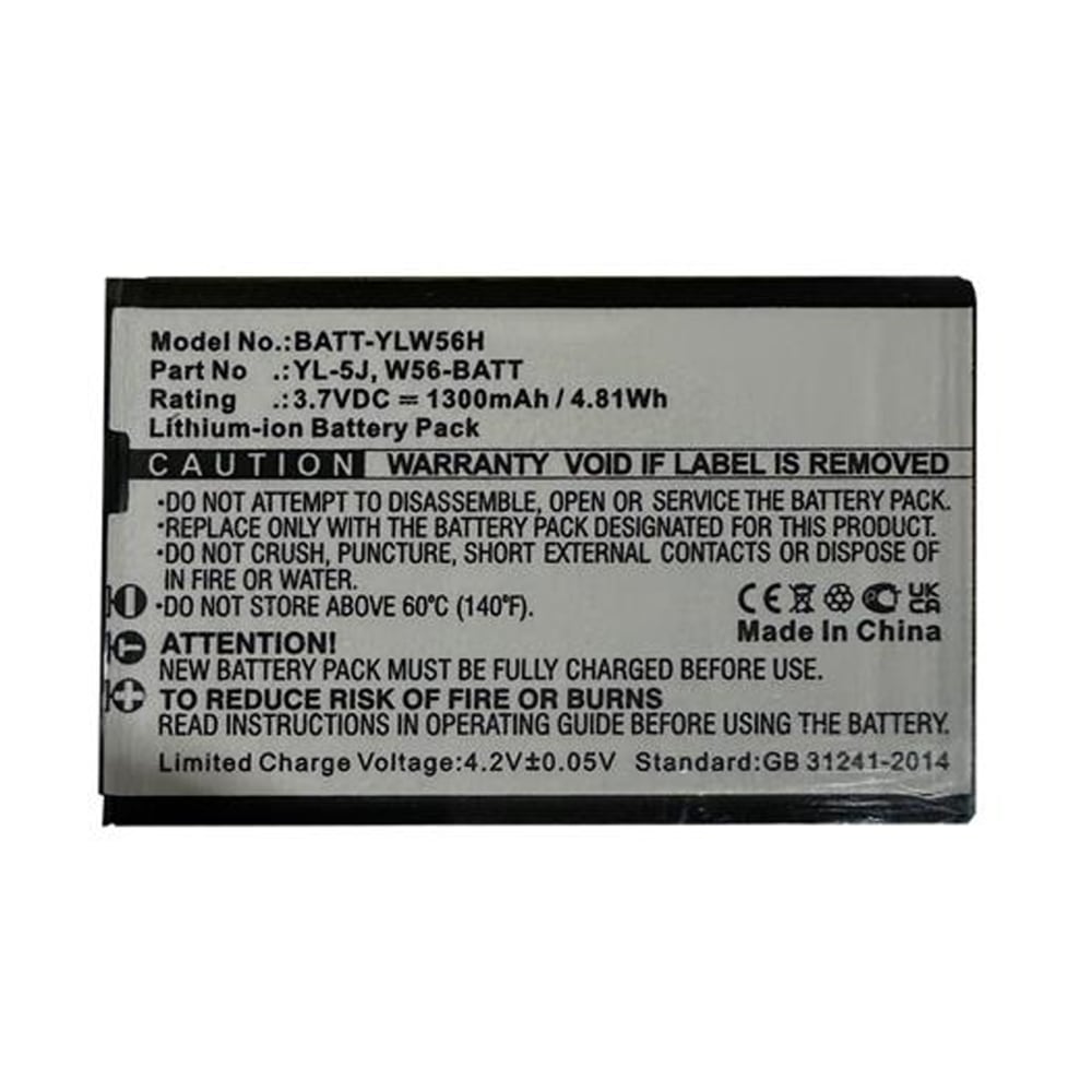 Yealink Replacement Battery For W56H, 1300 mAh, BATT-YLW56H MPN:BATT-YLW56H