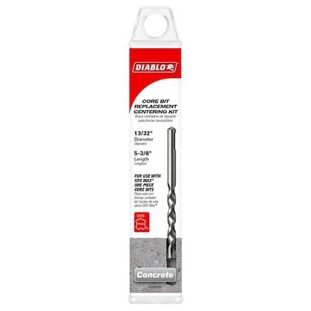 Core Cutter Pilot Bit MPN:DMAMXCC9010