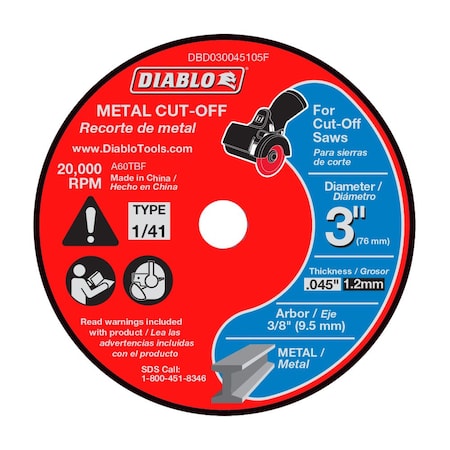 Abrasive Cut-Off Wheel, Type 1, 3 in Dia, 0.045 in Thick, Aluminum Oxide MPN:DBD030045105F