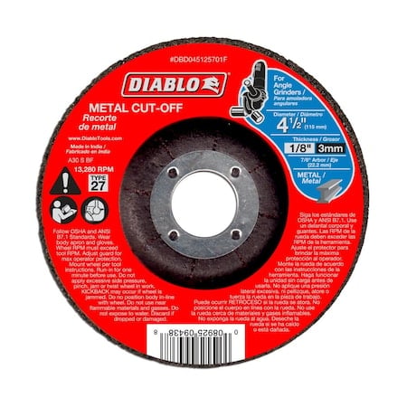 Abrasive Cut-Off Wheel, Type 27, 4-1/2 in Dia, 1/8 in Thick, Aluminum Oxide MPN:DBD045125701F