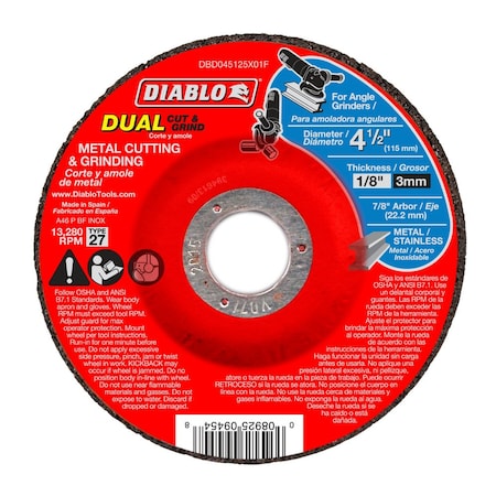 Metal Duo Cut/Grind Disc, 1/8 in T, Type 27, 4-1/2 in Dia, 1/8 in Thick, Aluminum Oxide MPN:DBD045125X01F