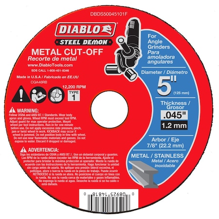 Abrasive Cut-Off Wheel, Type 1, 5 in Dia, 0.045 in Thick, Ceramic MPN:DBDS50045101F
