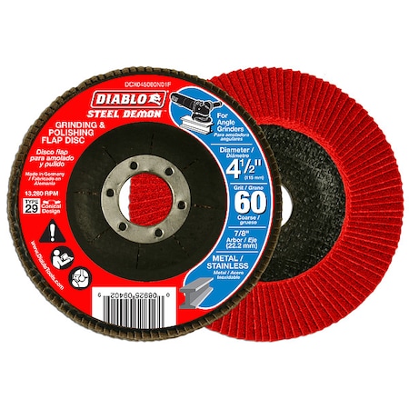 Grinding/Polishing Flap Disc, 4-1/2